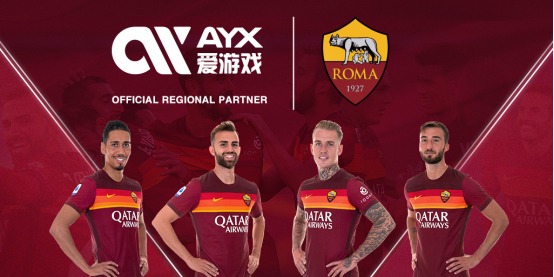 于维护社会