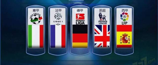 球员的精湛 球员的精湛